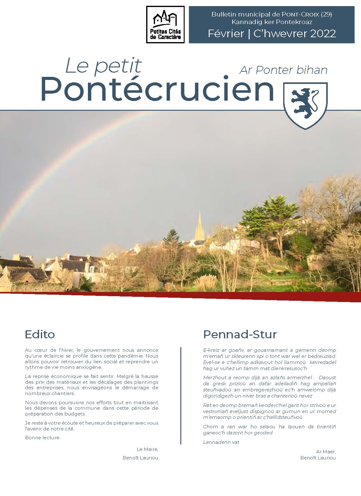 Le petit Pontécrucien, Informations pontécruciennes, février 2022
